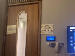 -康逸居·始于2002(海安店)