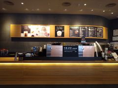 -星巴克(天津鲁能中心第三店)