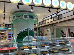 -上海哈尔滨食品厂(合生汇店)