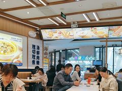 -粉小主·贵州酸汤牛肉粉(南京仙林金鹰店)