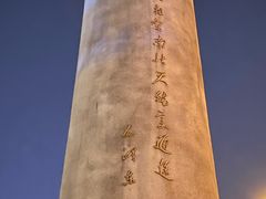 -武汉长江大桥