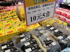 -AEON永旺(东方宝泰店)