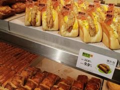 -糕材生(龙湖北京大兴天街店)