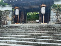 -三千院