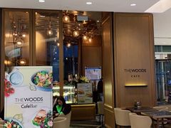 门面-THE WOODS 简餐 (国贸商城店)