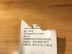 -阿上阿上麻辣香锅&麻辣烫(朝阳蓝色港湾店)
