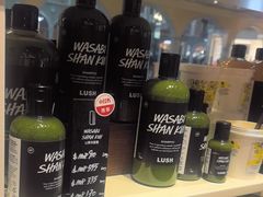 -LUSH(威尼斯人店)