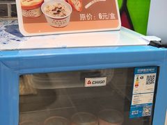 -凤竹园(修水店)