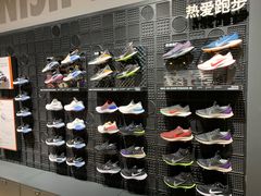 -NIKE(朝阳合生汇店)
