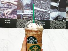 -星巴克(深圳音乐厅店)