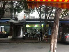 -小草糖水(海棠村店)