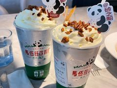 雪顶花椒-马伍旺饮料厂(江宁砂之船店)