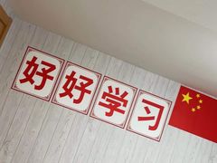 -壹迦桌游·血染钟楼剧本杀狼人杀