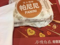 -肯德基(珠峰店)