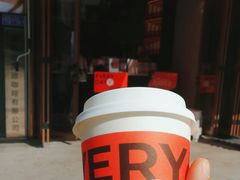 -库迪咖啡(深圳湾创新科技中心店)