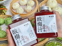-李与白包子铺(桐梓林店)