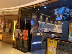 门面-景芳周大姐(国大城市广场店)