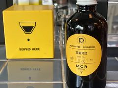 茉莉贝拉-微焙咖啡工厂(海峡创意产业园·红坊店)