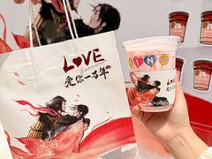 -瑞幸咖啡(厦门SM二期新生活广场店)