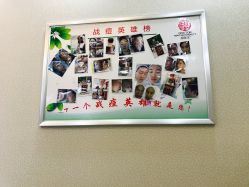 -苗医生专业祛痘·皮肤管理