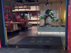 -芝小官毛肚火锅海鲜自助(苏州吴江区万宝店)