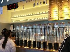 -喜茶(上海正大广场店)