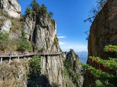 -老君山风景名胜区