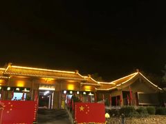 -禅宗少林·音乐大典