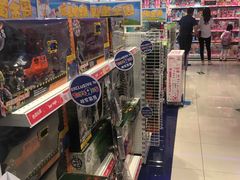 -TOYSRUS玩具反斗城(苏州中心店)
