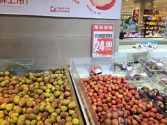 -伊藤洋华堂(温江店)