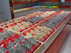 -品忆香炒货工坊(西稍门店)