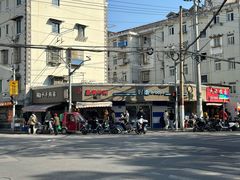 -晶牌烤鸭(延吉东路557弄小区店)