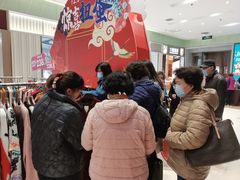 -丽达购物中心(崂山店)