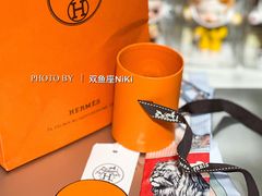 -爱马仕 HERMES(上海ifc商场店)