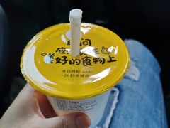 -一鸣真鲜奶吧(星光广场店)
