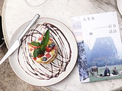 -农畉LONFOOD(福田星河COCOPark店)