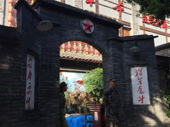 -佬革命主题火锅(玉沙路店)