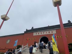 -句容茅山景区