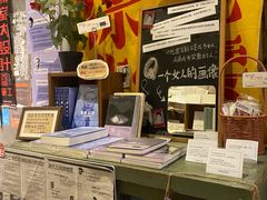 -1200读书自习室(体育东店)