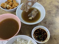 -新记肉骨茶