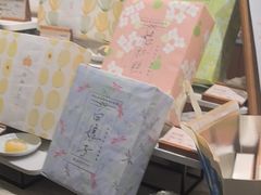 -阮大兴糕团(滨江宝龙店)