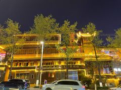 -鸿恩陶然大观园