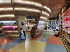 -PAGEONE(北京坊店)