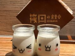 -筱田の食堂·izakaya(淮海中路店)