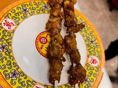 -聚德华天烤肉季·宴会厅(什刹海总店)