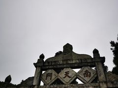 -南岳衡山风景名胜区