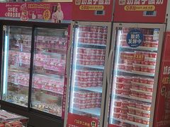-味多美蛋糕(古城店)