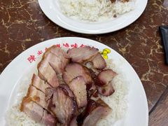 -陈光记烧腊店(罗保博士街店)