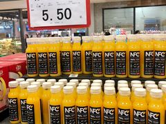 -永旺梦乐城国际商城(北清路店)