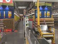 -麦德龙(湖里店)